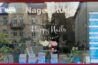 imgi 122 APNQkAF4BzfZxudLZlQ36CBFvOqPOfFa6U2OOK1ic8bH2dPupYeDur5Q6a2uUHvHhauxanpKleQU1n 7I 7jTY5tt6c9600BoXbxIZDR7Io5ZrrFSg0ARJMyPjRiYiHgZFXMkpOz5rFGMQs635 k no