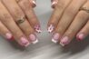 Lins Nails Nagelstudio Mannheim