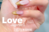 Love Nails Asperg