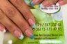 Queennails Nagelstudio Bad Homburg by May pic1Queennails Nagelstudio Bad Homburg by May pic2 Queennails Nagelstudio Bad Homburg by May pic3Queennails Nagelstudio Bad Homburg by May pic4